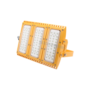LED防爆泛光灯